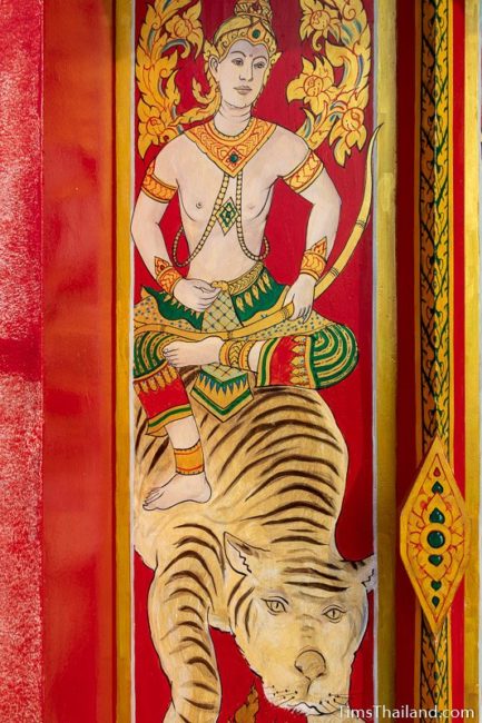 painting of the god Shani riding a tiger