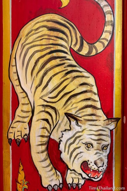 painting of a tiger