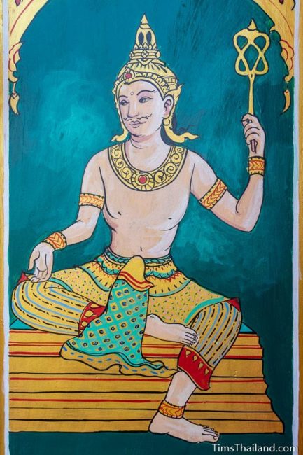 painting of the god Varuna