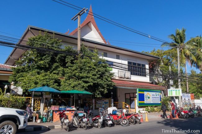 health clinic front entrance