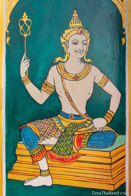 painting of the god Yama