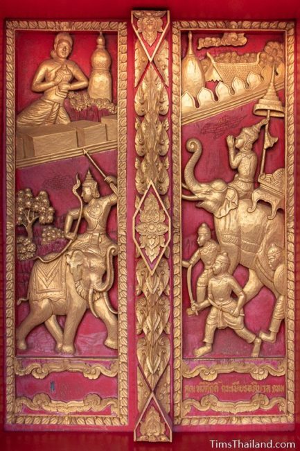 woodcarving of soldiers and war elephants