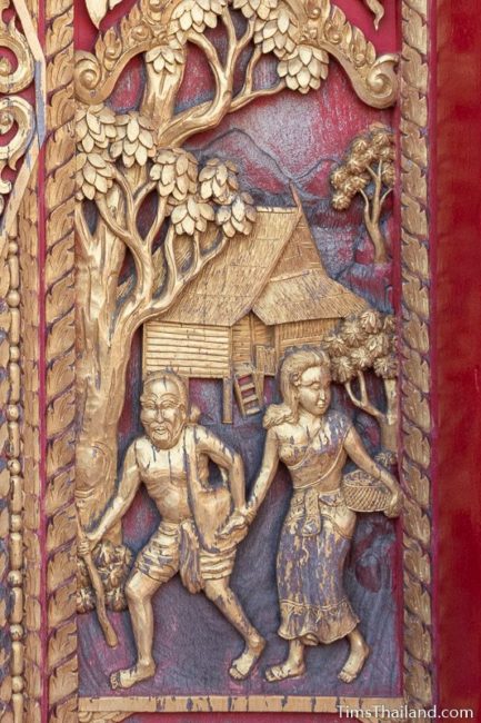 woodcarving of old man with young wife.