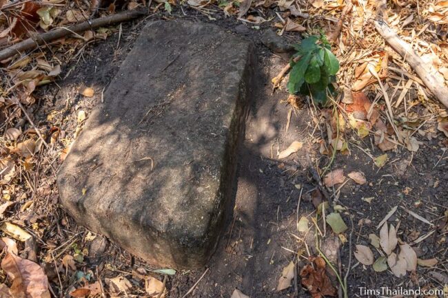 lone sandstone block