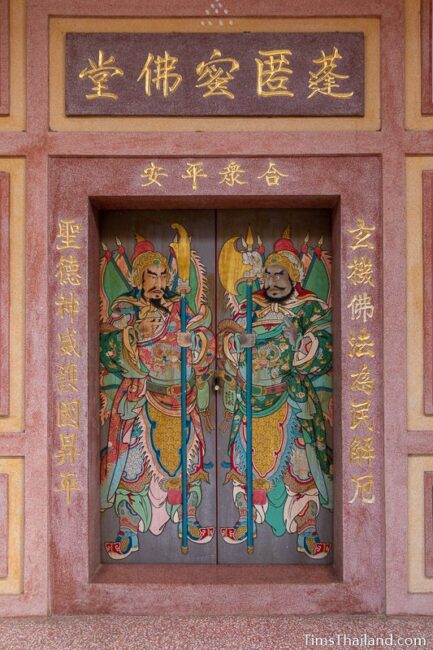 Chinese door gods