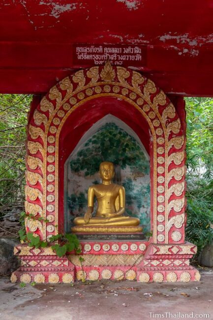 Maitreya statue