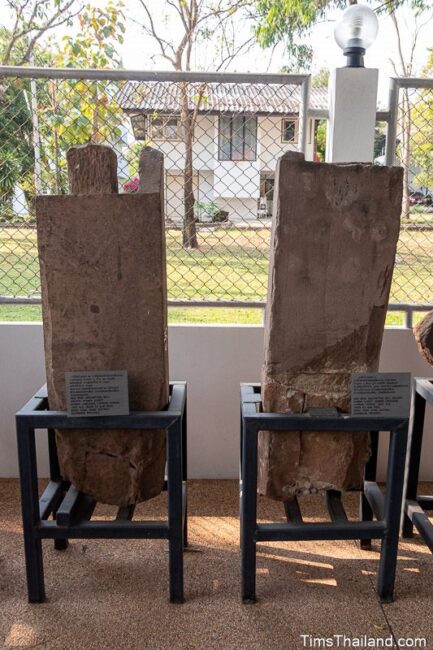 a pair of inscription stones