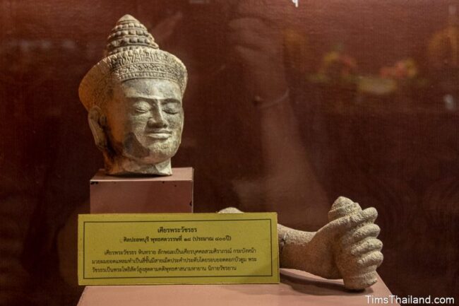 head and hand of Bodhisattva in the museum