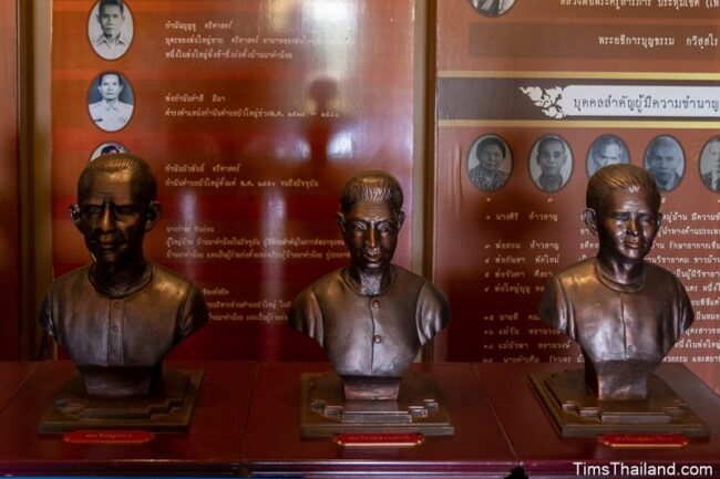 three small busts in the museum