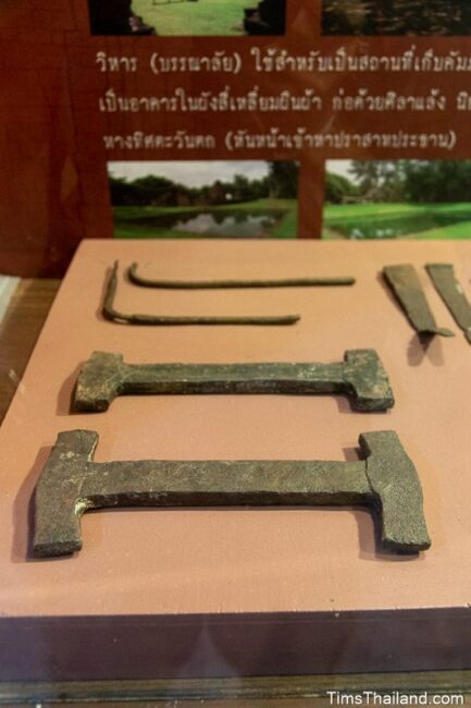 various metal bars used for construction of the temple in the museum