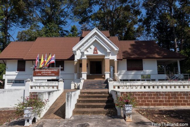 front of museum building