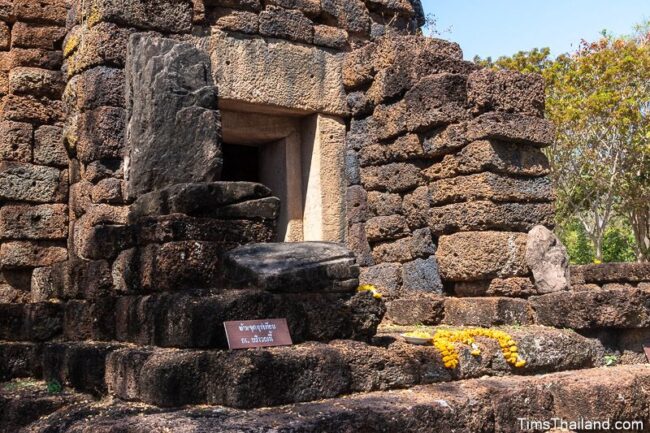 vestibule of prang