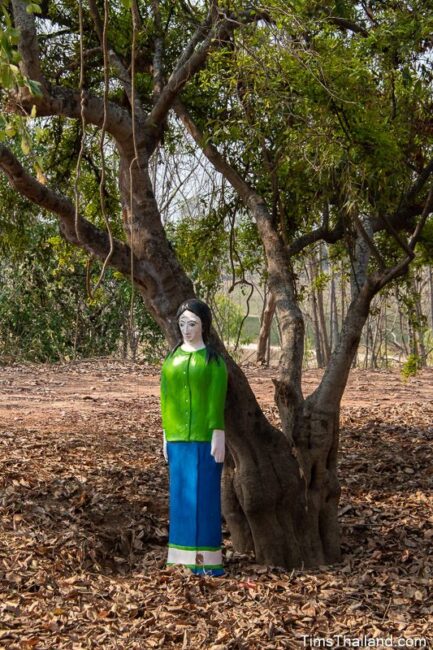 woman guardian under a tree