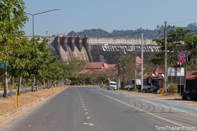 large dam at the end of a road