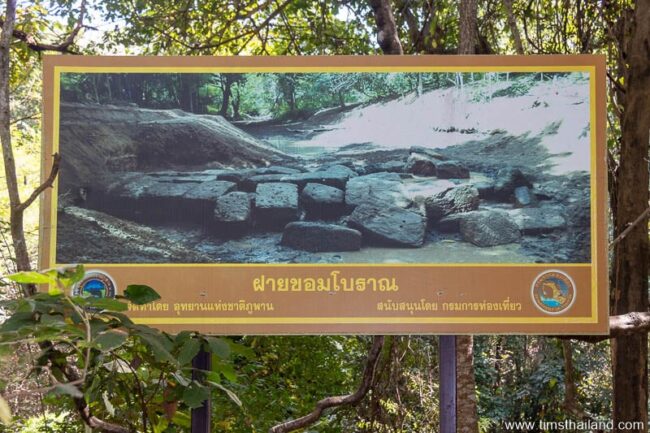 sign showing the excavated weir