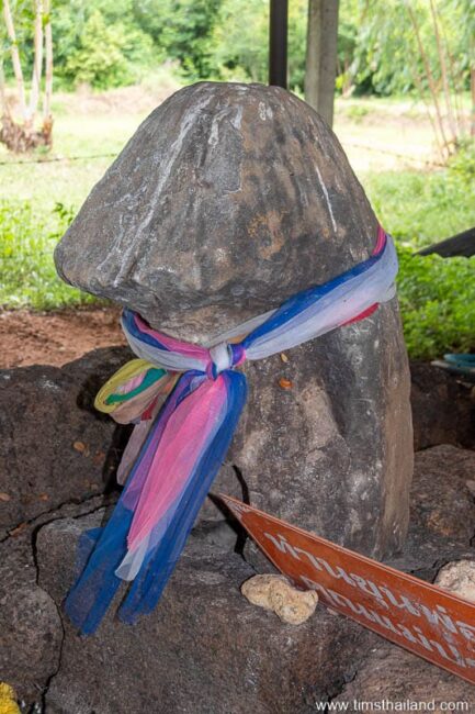 sandstone block used as a linga