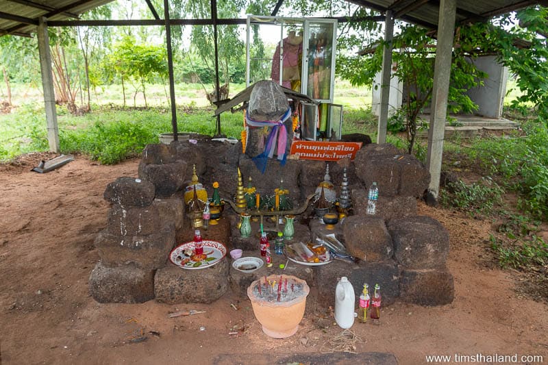 front view of shrine