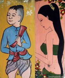 Creative Thai bathroom sign