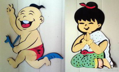 Creative Thai bathroom sign