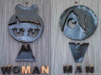 Creative Thai bathroom sign