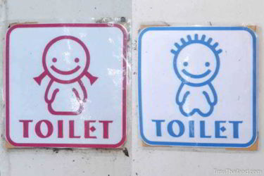 Creative Thai bathroom sign