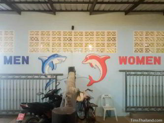 Creative Thai bathroom sign