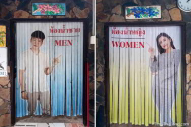 Creative Thai bathroom sign