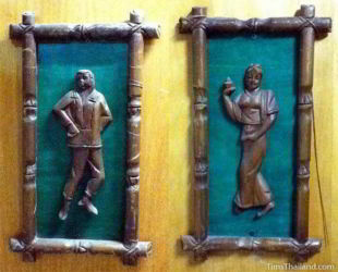 Creative Thai bathroom sign