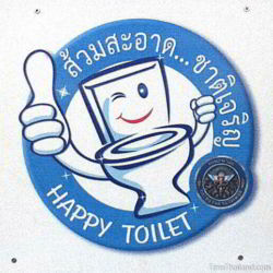 Creative Thai bathroom sign