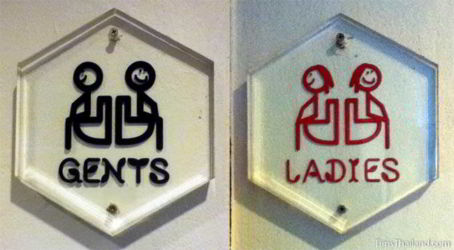 Creative Thai bathroom sign