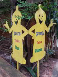 Creative Thai bathroom sign