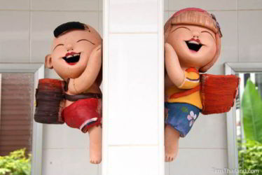 Creative Thai bathroom sign