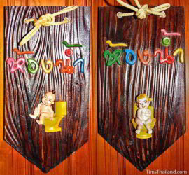 Creative Thai bathroom sign