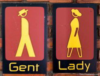Creative Thai bathroom sign