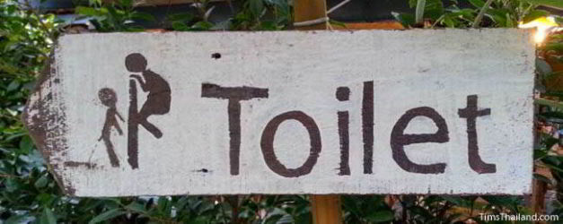 Creative Thai bathroom sign