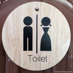 Creative Thai bathroom sign