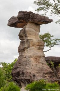 T-shaped natural rock pillar