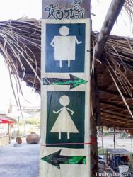 creative Thai bathroom sign