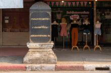 <b>Sukhothai city</b><br>This is the shape of the famous Ramkhamhaeng Inscription. Sukhothai street sign in form of Ramkhamhaeng Inscription
