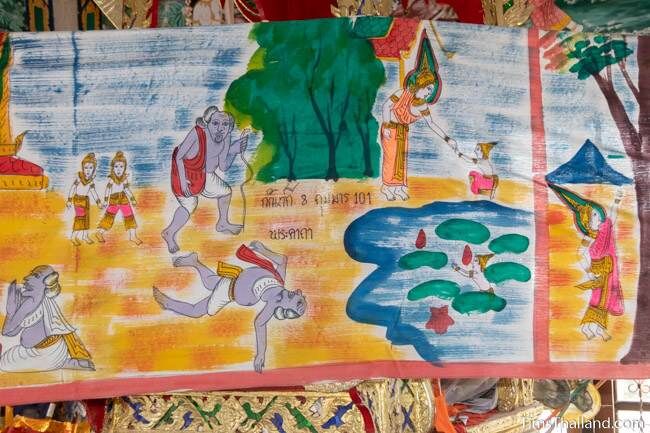 section of Boon Pha Wet banner