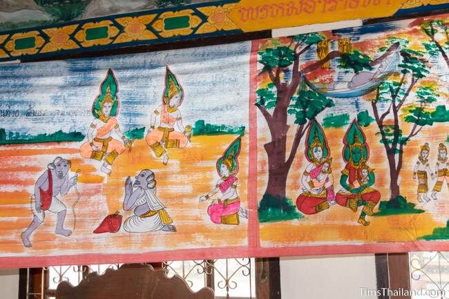 section of Boon Pha Wet banner