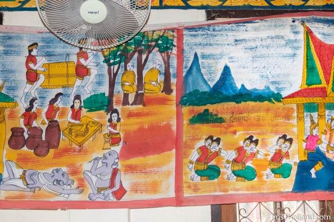 section of Boon Pha Wet banner