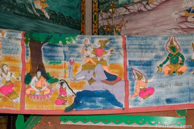 section of Boon Pha Wet banner