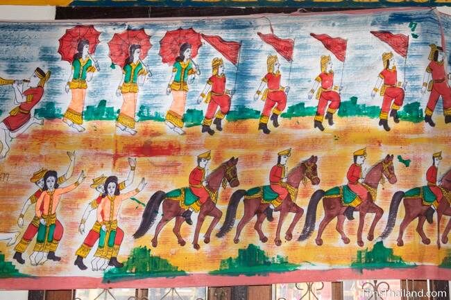 section of Boon Pha Wet banner