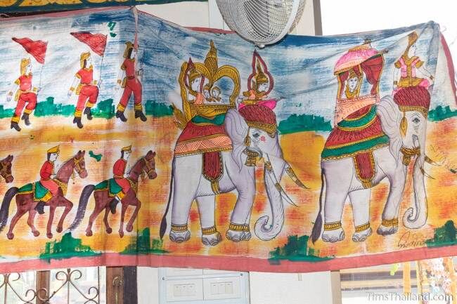 section of Boon Pha Wet banner