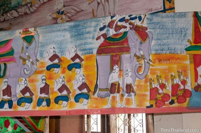 section of Boon Pha Wet banner