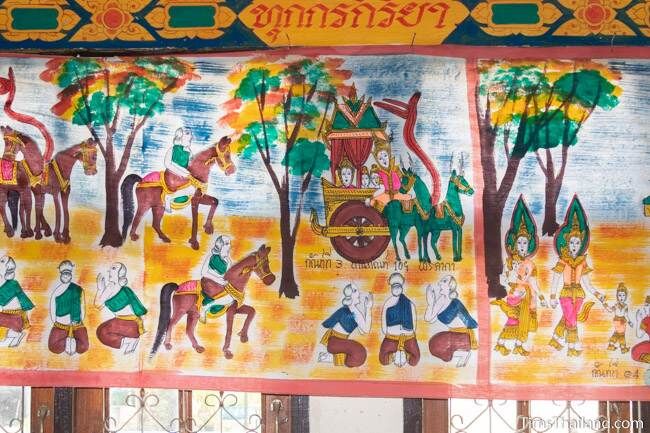 section of Boon Pha Wet banner