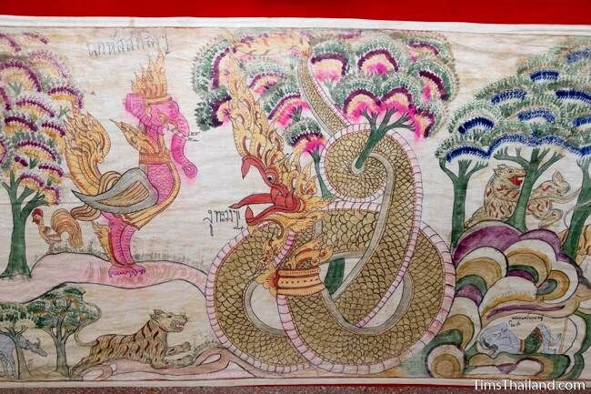 section of Boon Pha Wet banner