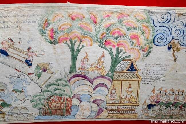 section of Boon Pha Wet banner