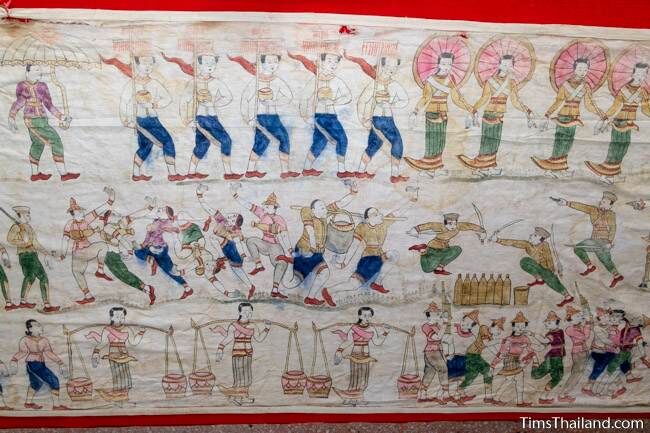 section of Boon Pha Wet banner